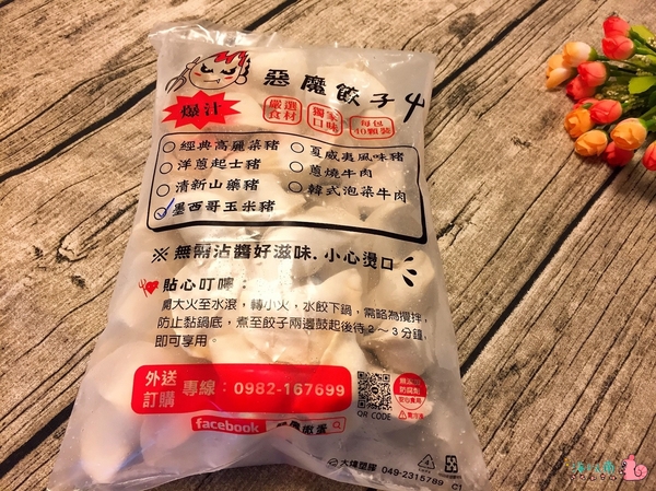 cm20170506___d74cff7bf8fc260a2c9267c1d8f