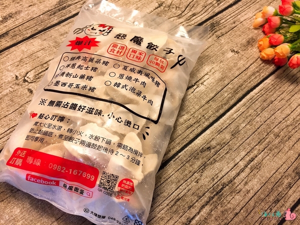 cm20170506___1b679d9f3080363cc3f0b3a8c26