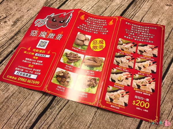 cm20170506___c3fd8ff98f5fd4769aacbdf0341