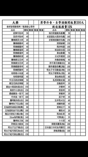 16997916_741375752698577_5324316560006257295_n