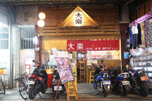 58010-1495336423-1218556174_n.jpg?v=1495336432