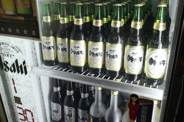 58010-1495343403-2951247738_n.jpg?v=1495343407