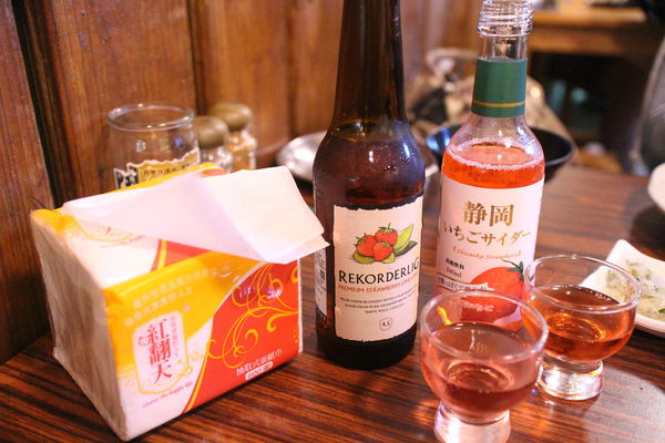 58010-1495343090-844943054_n.jpg?v=1495343096