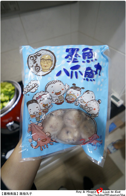 美食體驗-跳伯丸子