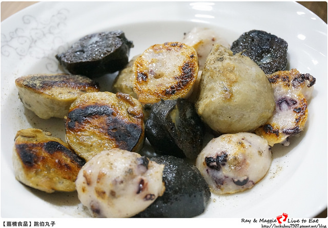 美食體驗-跳伯丸子