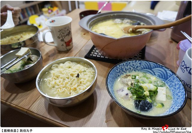 美食體驗-跳伯丸子