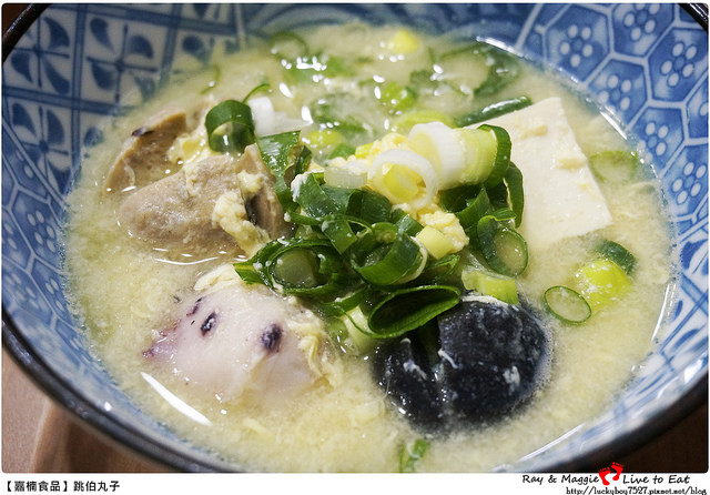 美食體驗-跳伯丸子