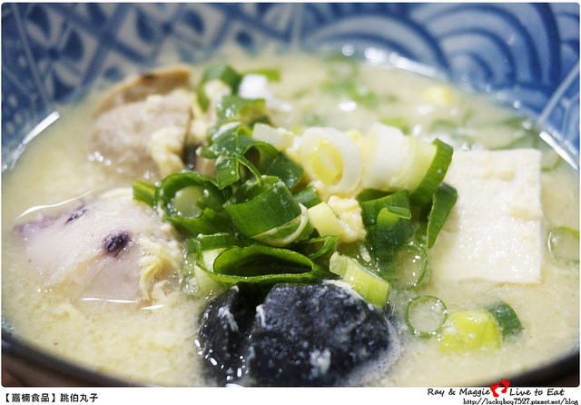 美食體驗-跳伯丸子