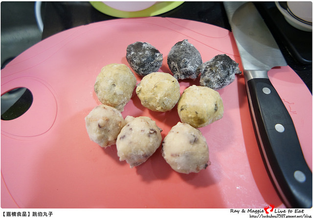 美食體驗-跳伯丸子