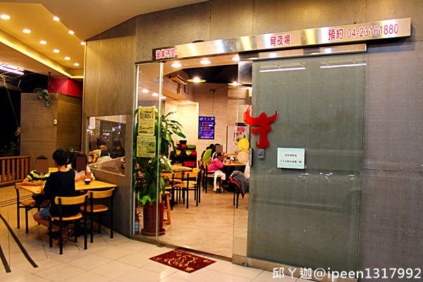 cm20170522___c2cacb48c6f558e8cc11cc2dfb9