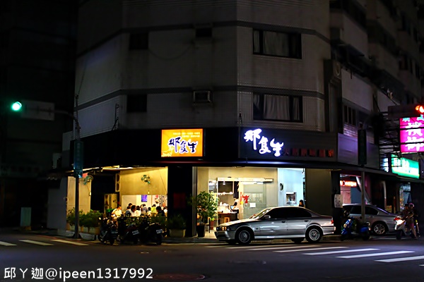 cm20170522___a5a08fd32f43e00f376c86aca9b