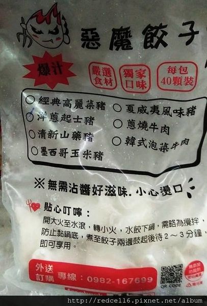 18341667_10209613259197434_3064677209785120476_n