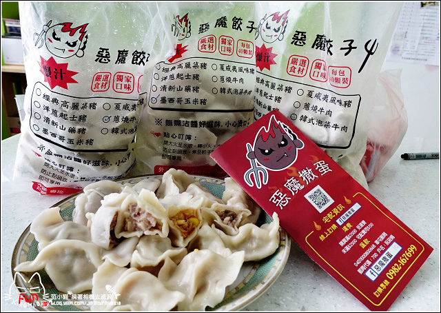 58098-1494283886-3894454918.jpg?v=1494283908