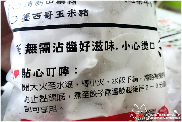 58098-1494283881-3221126361.jpg?v=1494283908