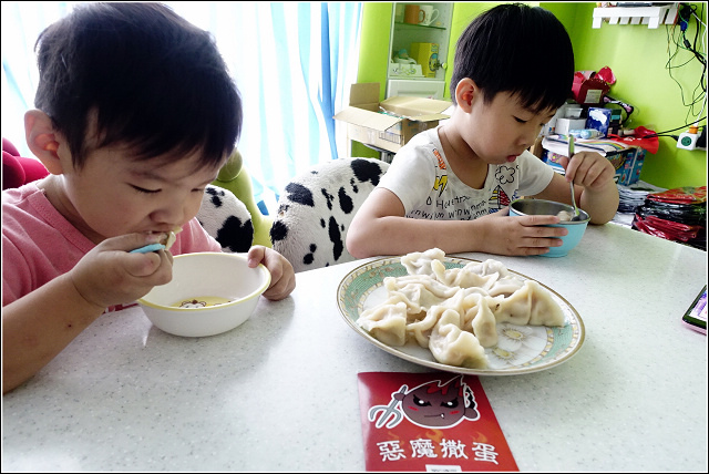 58098-1494283889-47030017.jpg?v=1494283908