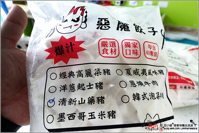 58098-1494283880-3826612749.jpg?v=1494283908