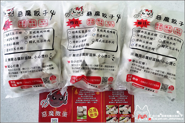 58098-1494283879-2658245815.jpg?v=1494283908