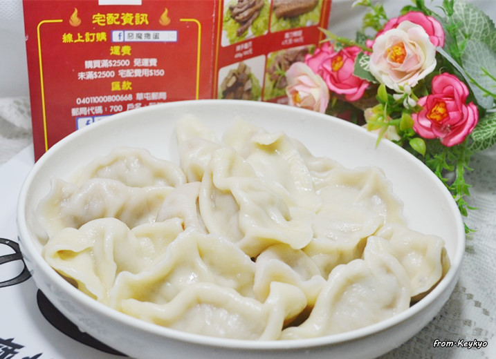 DSC_5159_副本.jpg - 愛體驗