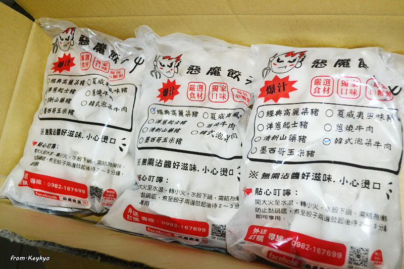 DSC_5124_副本.jpg - 愛體驗