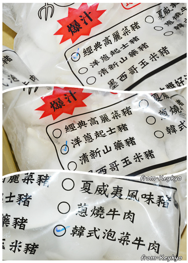 DSC_5116_副本_副本.jpg - 愛體驗