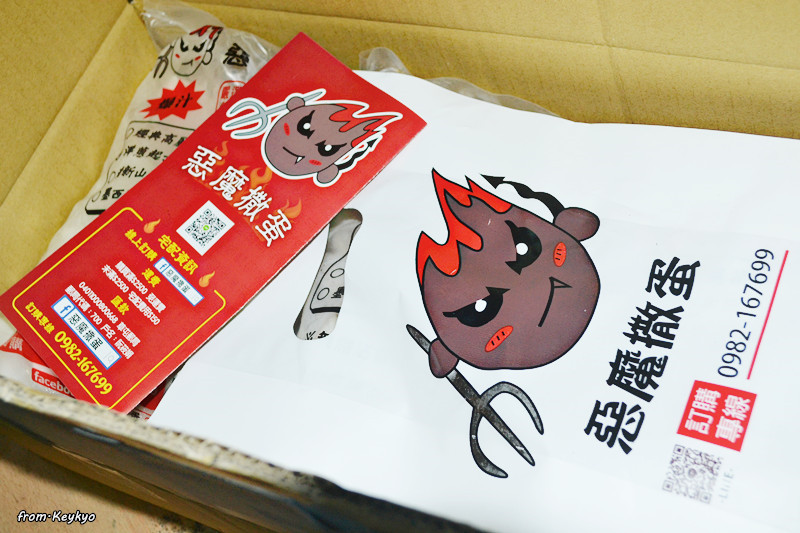 DSC_5130_副本.jpg - 愛體驗