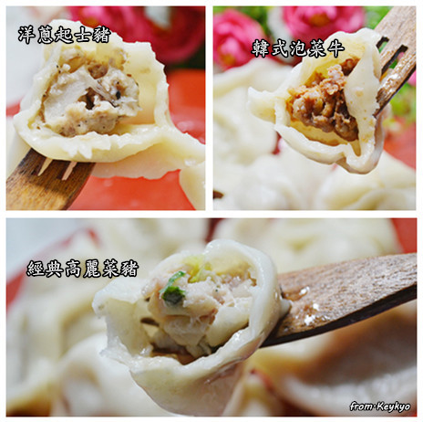 DSC_5177_副本_副本.jpg - 愛體驗