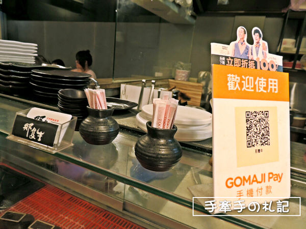 2017-05-25 15.51.47.jpg