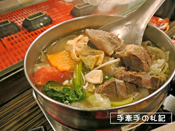 2017-05-25 15.56.36.jpg