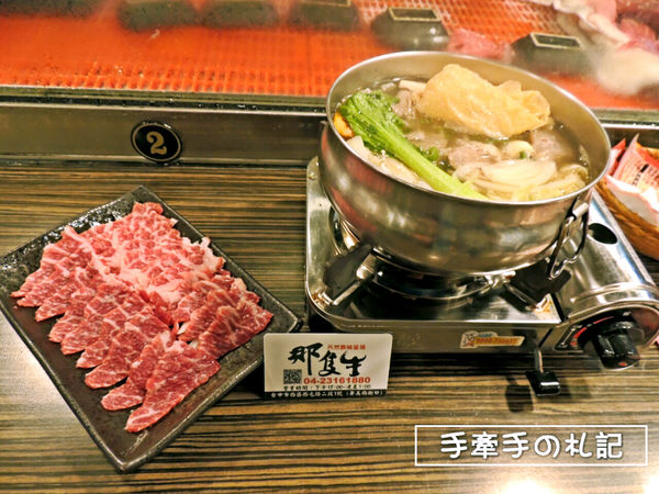 2017-05-25 15.52.02.jpg