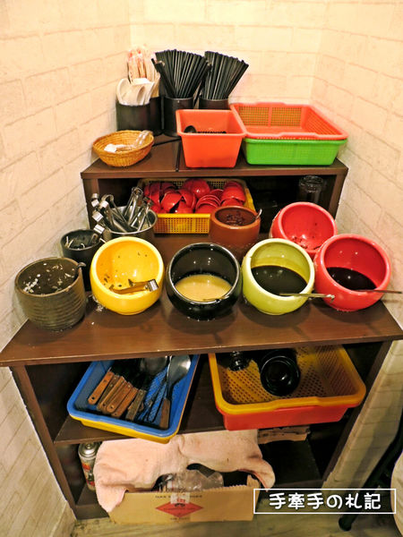 2017-05-25 16.03.11.jpg