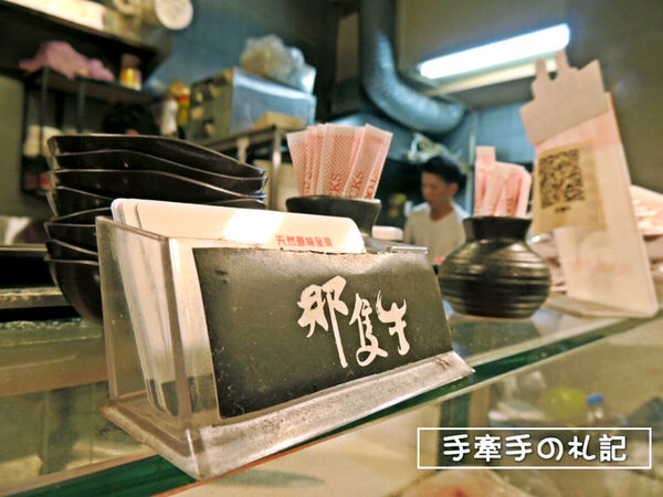 2017-05-25 16.00.11.jpg