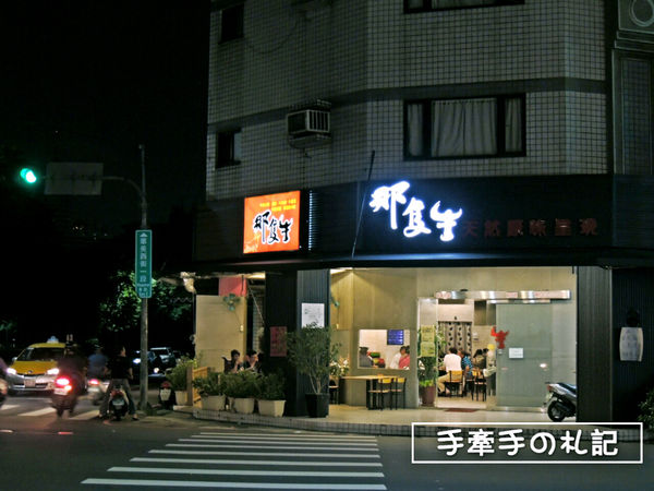 2017-05-25 15.51.27.jpg