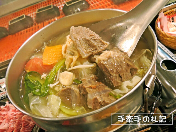 2017-05-25 15.56.25.jpg