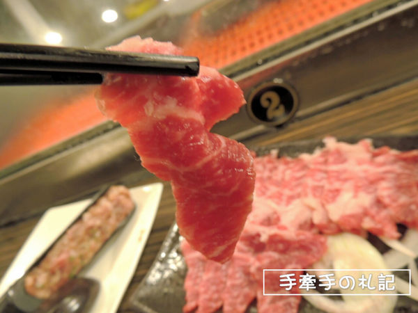 2017-05-25 16.01.52.jpg