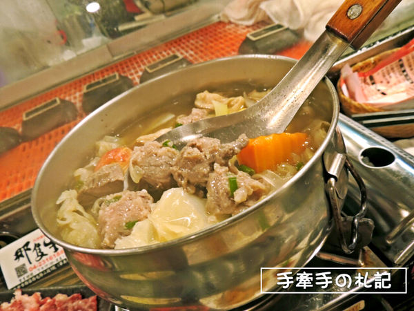 2017-05-25 15.59.23.jpg