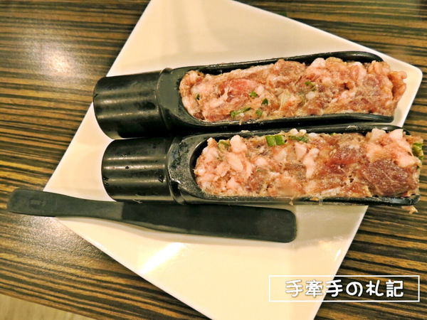 2017-05-25 15.58.50.jpg