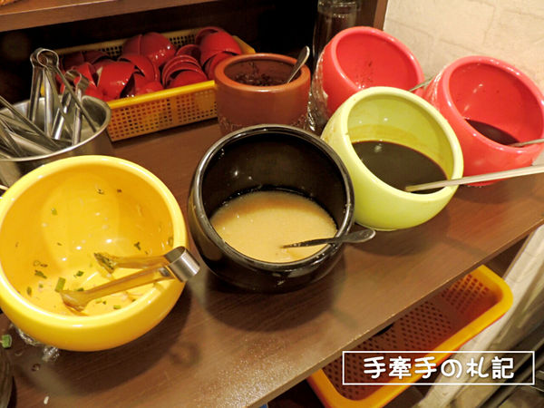 2017-05-25 15.53.04.jpg