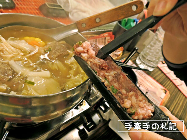 2017-05-25 15.58.59.jpg