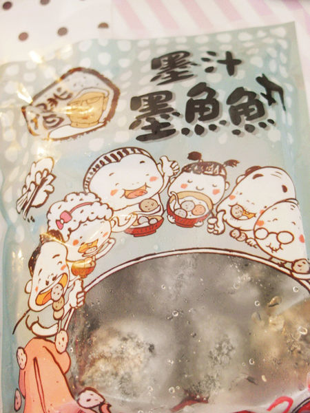 58128-1493024511-2858723868_n.jpg?v=1493024512