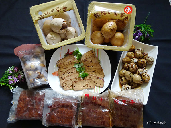 58129-1494409375-2491457923_n.jpg?v=1494409426