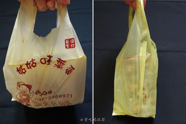 58129-1494483507-4052416000_n.jpg?v=1494483535