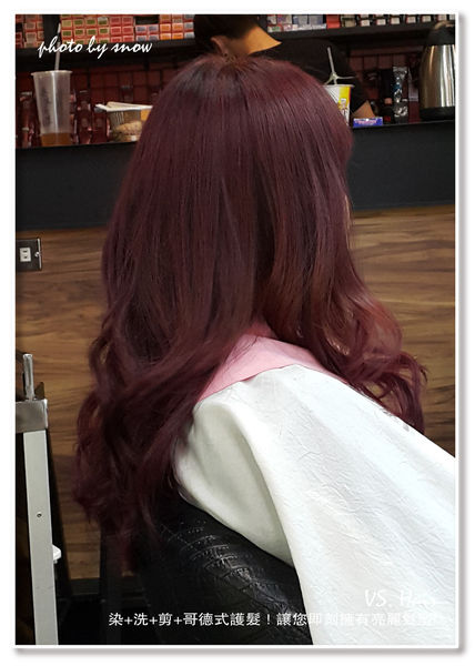 106.05.12 VS.Hair洗+剪+染+護-10.jpg