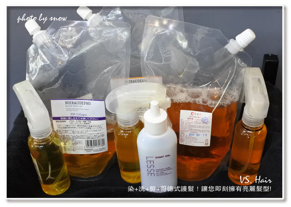 106.05.12 VS.Hair洗+剪+染+護-橫式-6.jpg