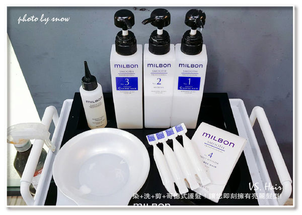 106.05.12 VS.Hair洗+剪+染+護-橫式-7.jpg