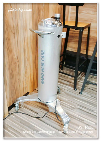 106.05.12 VS.Hair洗+剪+染+護-6.jpg