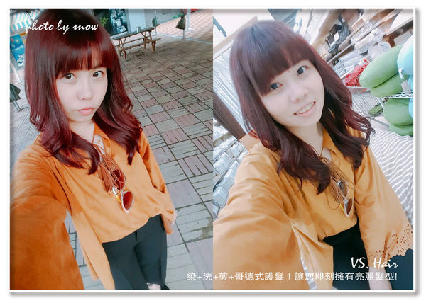 106.05.12 VS.Hair洗+剪+染+護-橫式-10.jpg