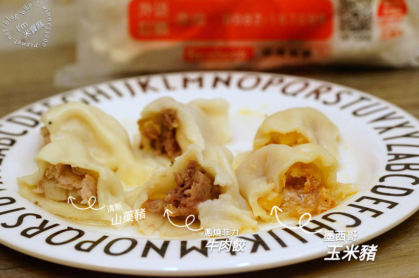 DSC06780_mh1494160771108