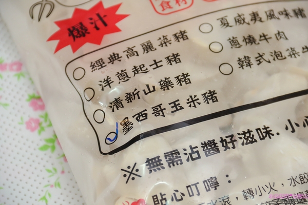 cm20170427___693c00972f3a26b2df104ab09a2