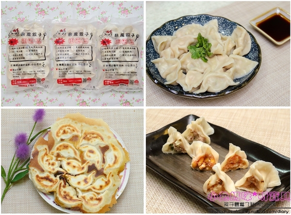 cm20170430___a8c13a1c7d6492f3300d03bafcd