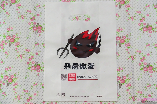 cm20170427___81beb201d5407d87d1352988727